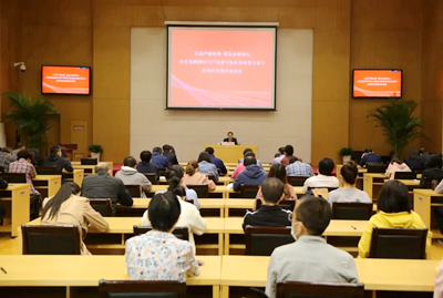 【明形勢 知危機】直面困難，迎接挑戰(zhàn)，我們需要這么干！1.jpg